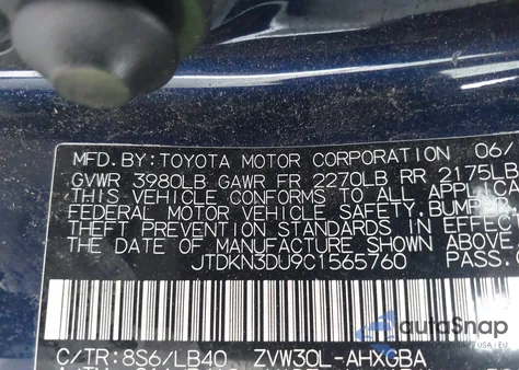 2012 Toyota Prius Four z USA, uszkodzony, nr VIN JTDKN3DU9C1565760